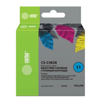 Картридж струйный CACTUS (CS-C4838) для HP DesignJet 70/100/110/120, желтый - Премиум Сервис