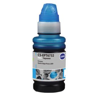 Чернила CACTUS (CS-EPT6732) для СНПЧ EPSON L800/L810/L850/L1800, голубые, 0,1 л - Премиум Сервис