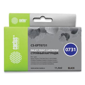 Картридж струйный CACTUS (CS-EPT0731) для EPSON Stylus С79/СХ3900/4900/5900/7300, черный - Премиум Сервис