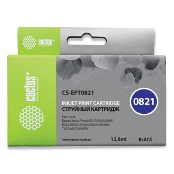 Картридж струйный CACTUS (CS-EPT0821) для EPSON Stylus R270/R390/ RX590, черный - Премиум Сервис