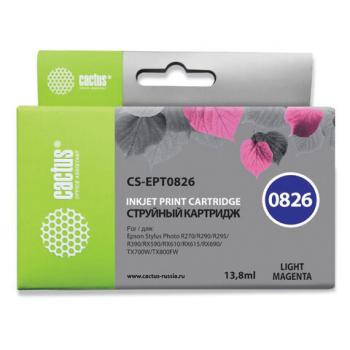 Картридж струйный CACTUS (CS-EPT0826) для EPSON Stylus R270/R390/ RX590, светло-пурпурный - Премиум Сервис