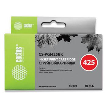 Картридж струйный CACTUS (CS-PGI425BK) для CANON Pixma MG5140/MG5240/MG6140/MG8140, черный - Премиум Сервис