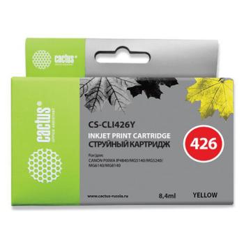 Картридж струйный CACTUS (CS-CLI426Y) для CANON Pixma MG5140/MG5240/MG6140/MG8140, желтый - Премиум Сервис