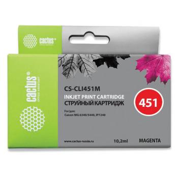 Картридж струйный CACTUS (CS-CLI451M) для CANON Pixma iP7240, пурпурный - Премиум Сервис