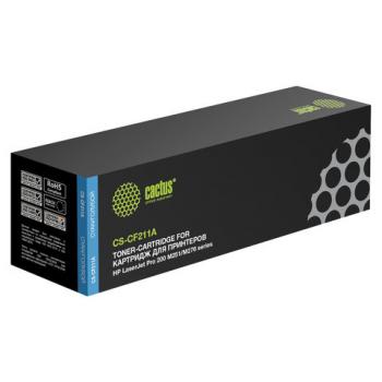 Картридж лазерный CACTUS (CS-CF211A) для HP LaserJet Pro 200 M276n/M276nw, голубой, ресурс 1800 стр. - Премиум Сервис
