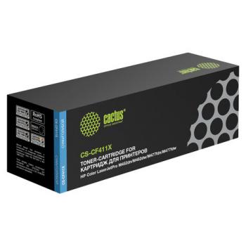 Картридж лазерный CACTUS (CS-CF411X) для HP LaserJet Pro M477fdn/fdw/M452dn/nw, голубой, ресурс 5000 стр. - Премиум Сервис
