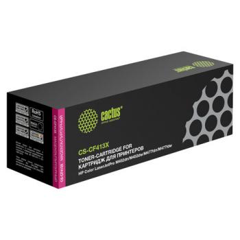 Картридж лазерный CACTUS (CS-CF413X) для HP LaserJet Pro M477fdn/fdw/M452dn/nw, пурпурный, ресурс 5000 стр. - Премиум Сервис