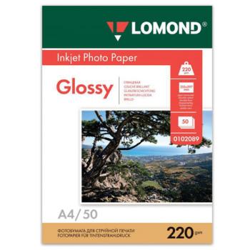 Фотобумага А4, 220 г/м2, 50 листов, двусторонняя, глянцевая, LOMOND, 0102089 - Премиум Сервис