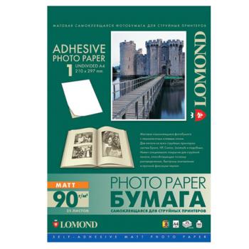 Фотобумага САМОКЛЕЯЩАЯСЯ А4, 90 г/м2, 25 листов, матовая, LOMOND, 2210003 - Премиум Сервис