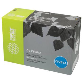 Картридж лазерный CACTUS (CS-CF281A) для HP LaserJet M604n/M604dn/M605/M606/M630, ресурс 10500 стр. - Премиум Сервис