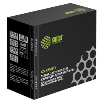Картридж лазерный CACTUS (CS-CF281X) для HP LaserJet M605/M606/M630, ресурс 25000 стр. - Премиум Сервис