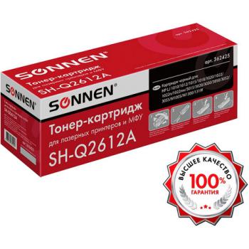 Картридж лазерный SONNEN (SH-Q2612A) для HP LaserJet 1018/3052/М1005, ВЫСШЕЕ КАЧЕСТВО, ресурс 2000 стр., 362425 - Премиум Сервис