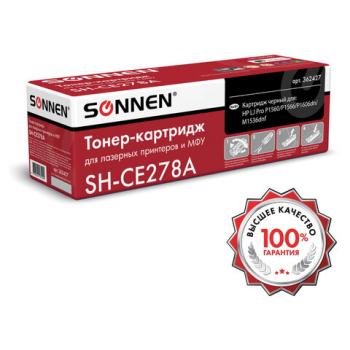 Картридж лазерный SONNEN (SH-CE278A) для HP LaserJet P1566/P1606DN, ВЫСШЕЕ КАЧЕСТВО, ресурс 2100 стр., 362427 - Премиум Сервис