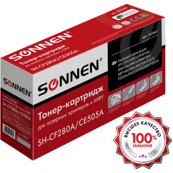 Картридж лазерный SONNEN (SH-CF280A/CE505A) для HP LJ M401/425/P2035/2055, ВЫСШЕЕ КАЧЕСТВО, ресурс 2300 стр., 362441 - Премиум Сервис
