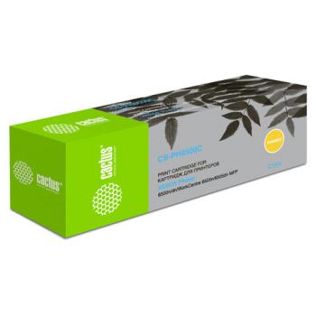 Картридж лазерный CACTUS (CS-PH6500C) для XEROX Phaser 6500/WC6505, голубой, ресурс 2500 стр. - Премиум Сервис