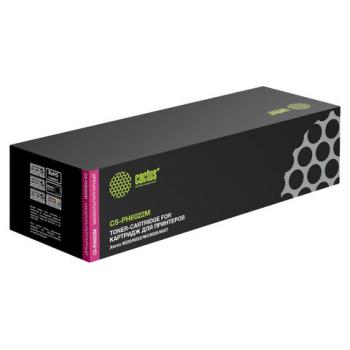 Картридж лазерный CACTUS (CS-PH6022M) для XEROX Phaser 6020/6022/WC6025/6027, пурпурный, ресурс 1000 стр. - Премиум Сервис
