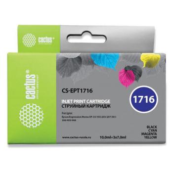 Картридж струйный CACTUS (CS-EPT1716) для EPSON Expression Home XP-33/103/203/207, комплект 4 цвета - Премиум Сервис
