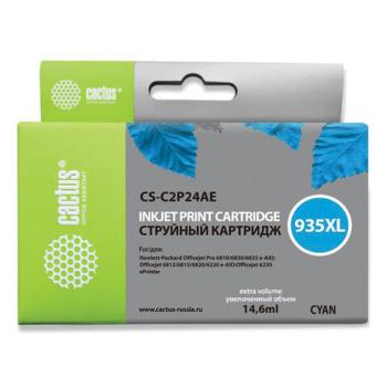 Картридж струйный CACTUS (CS-C2P24AE) для HP Officejet Pro 6830/6230, голубой - Премиум Сервис