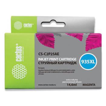 Картридж струйный CACTUS (CS-C2P25AE) для HP Officejet Pro 6830/6230, пурпурный - Премиум Сервис