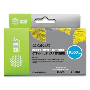Картридж струйный CACTUS (CS-C2P26AE) для HP Officejet Pro 6830/6230, желтый - Премиум Сервис