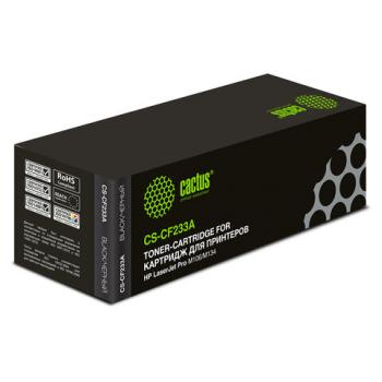 Картридж лазерный CACTUS (CS-CF233A) HP LaserJet Ultra M106w/M134A/M134fn, ресурс 2300 стр. - Премиум Сервис
