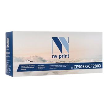 Картридж лазерный NV PRINT (NV-CF280X/CE505X) для HP LaserJet M401/M425/P2055, ресурс 6900 стр. - Премиум Сервис