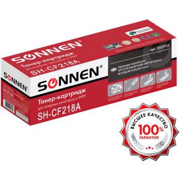 Картридж лазерный SONNEN (SH-CF218A) для HP LaserJet M132/M104, ВЫСШЕЕ КАЧЕСТВО, ресурс 1400 стр., 362916 - Премиум Сервис