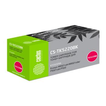 Тонер-картридж CACTUS (CS-TK5220BK) для KYOCERA Ecosys P5021cdn/cdw/M5521cdn, черный, ресурс 1200 стр. - Премиум Сервис