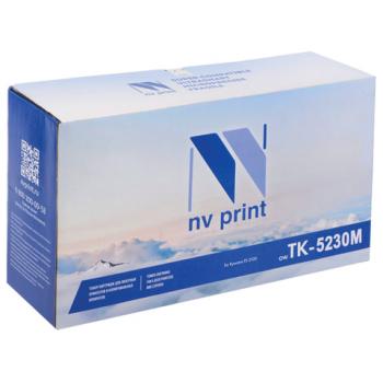 Тонер-картридж NV PRINT (NV-TK-5230M) для KYOCERA ECOSYS P5021cdn/M5521cdn, пурпурный, ресурс 2200 стр. - Премиум Сервис