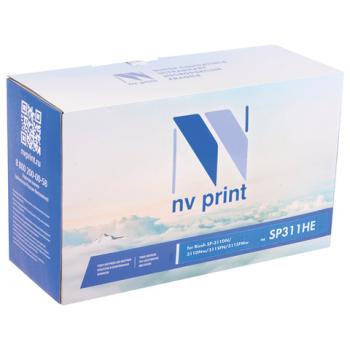Картридж лазерный NV PRINT (NV-SP311HE) для RICOH SP311/SP325, ресурс 3500 стр. - Премиум Сервис