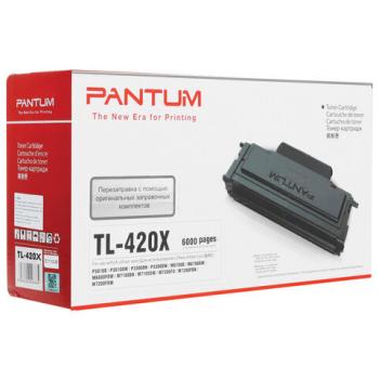 Тонер-картридж PANTUM (TL-420X) P3010/P3300/M6700/M6800/M7100, ресурс 6000 стр., оригинальный - Премиум Сервис