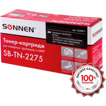 Картридж лазерный SONNEN SB-TN2275 для BROTHER HL-2240R/2240DR/2250DNR, ресурс 2600 страниц, 363071 - Премиум Сервис