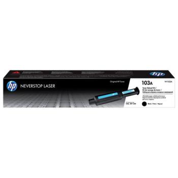 Заправочный комплект HP (W1103A) Neverstop Laser 1000a/1000w/1200a/1200w, ресурс 2500 страниц, оригинальный - Премиум Сервис