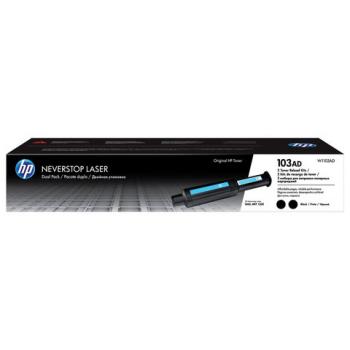 Заправочный комплект HP (W1103AD) Neverstop Laser 1000a/1000w/1200a/1200w,КОМПЛЕКТ 2 шт., оригинальный - Премиум Сервис