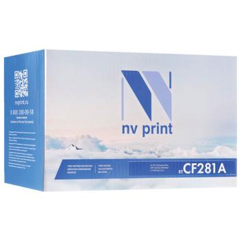 Картридж лазерный NV PRINT (NV-CF281A) для HP LJ M604dn/605dn/606dn, ресурс 10500 страниц - Премиум Сервис