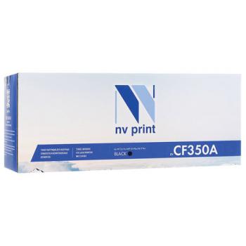 Картридж лазерный NV PRINT (NV-CF350A) для HP LJ M176n/ M177fw, черный, ресурс 1300 страниц - Премиум Сервис