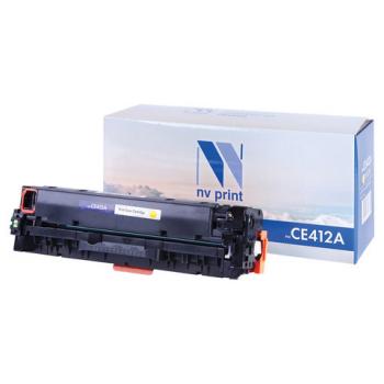 Картридж лазерный NV PRINT (NV-CE412A) для HP LJ M351a/375nw/451dn/475dn, желтый, ресурс 2600 страниц - Премиум Сервис
