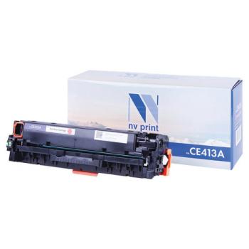Картридж лазерный NV PRINT (NV-CE413A) для HP LJ M351a/375nw/451dn/475dn, пурпур, ресурс 2600 страниц - Премиум Сервис