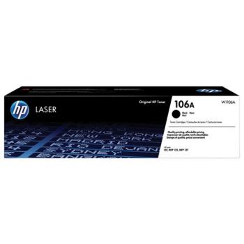 Картридж лазерный HP (W1106A) Laser 135a/135w/137fnw, №106A, оригинальный, ресурс 1000 страниц - Премиум Сервис