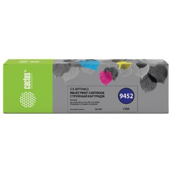 Картридж струйный CACTUS (CS-EPT9452) для Epson WF-C5290DW/C5790DW, голубой - Премиум Сервис