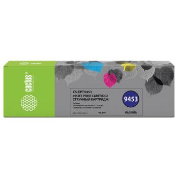 Картридж струйный CACTUS (CS-EPT9453) для Epson WF-C5290DW/C5790DW, пурпурный - Премиум Сервис