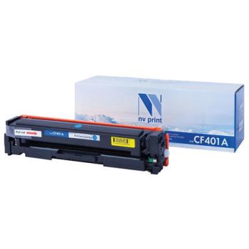 Картридж лазерный NV PRINT (NV-CF401A) для HP M252dw/M252n/M274n/M277dw/M277n7, голубой, ресурс 1400 страниц - Премиум Сервис
