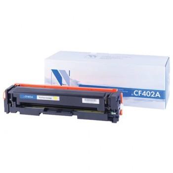 Картридж лазерный NV PRINT (NV-CF402A) для HP M252dw/M252n/M274n/M277dw/M277n7, желтый, ресурс 1400 страниц - Премиум Сервис
