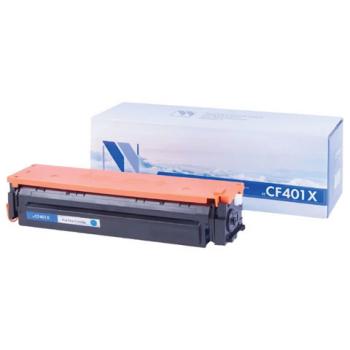 Картридж лазерный NV PRINT (NV-CF401X) для HP M252dw/M252n/M274n/M277dw/M277n, голубой, ресурс 2300 страниц - Премиум Сервис