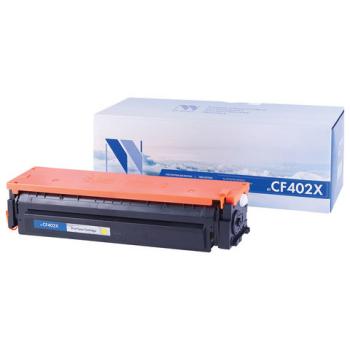 Картридж лазерный NV PRINT (NV-CF402X) для HP M252dw/M252n/M274n/M277dw/M277n, желтый, ресурс 2300 страниц - Премиум Сервис