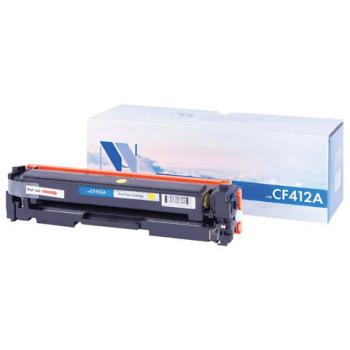 Картридж лазерный NV PRINT (NV-CF412A) для HP M377dw/M452nw/M477fdn/M477fdw, желтый, ресурс 2300 страниц - Премиум Сервис