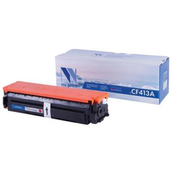 Картридж лазерный NV PRINT (NV-CF413A) для HP M377dw/M452nw/M477fdn/M477fdw, пурпурный, ресурс 2300 страниц - Премиум Сервис