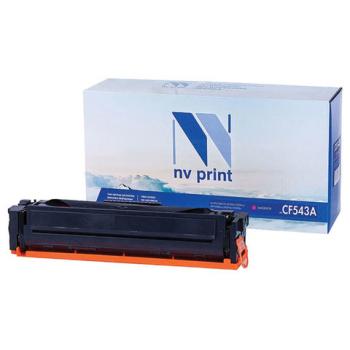 Картридж лазерный NV PRINT (NV-CF543A) для HP M254dw/M254nw/MFP M280nw/M281fdw, пурпурный, ресурс 1300 страниц - Премиум Сервис