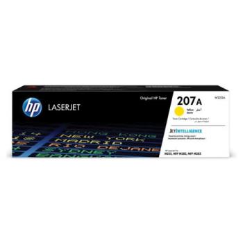 Картридж лазерный HP (W2212A) Color LJ M282/M283/M255, №207A, желтый, оригинальный, ресурс 1250 страниц - Премиум Сервис