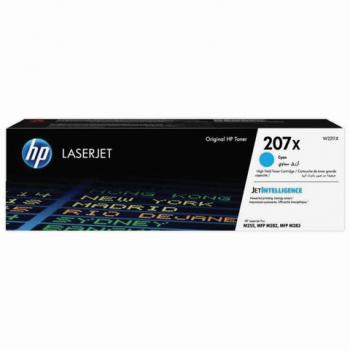 Картридж лазерный HP (W2211X) Color LJ M282/M283/M255, №207X, голубой, оригинальный, ресурс 2450 страниц - Премиум Сервис